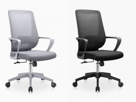 SILLA GIRATORIA DE OFICINA GRIS